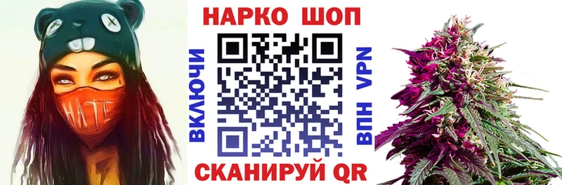 Как найти наркотики Кушва АМФ  Конопля  blacksprut ONION  ГАШ  APVP  Меф 