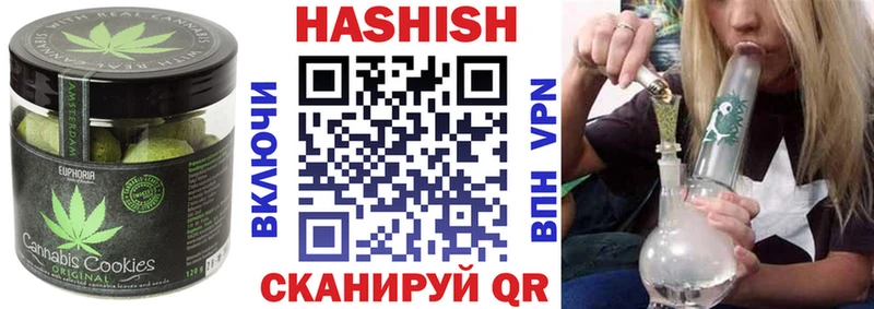 Еда ТГК конопля  купить наркоту  Кушва 
