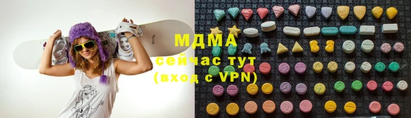спайс Белоозёрский