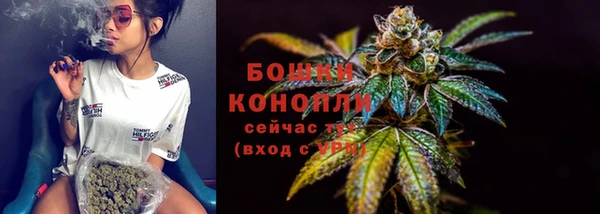 спайс Белоозёрский