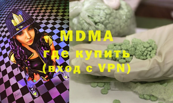 спайс Белоозёрский