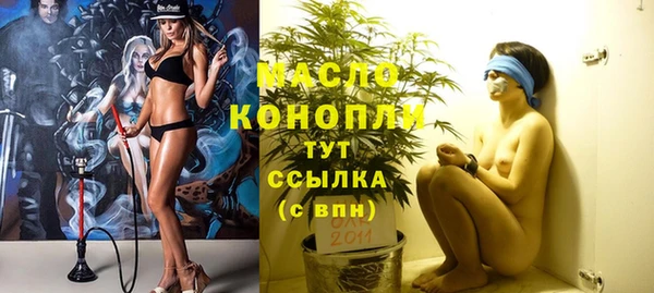 кокс Бородино