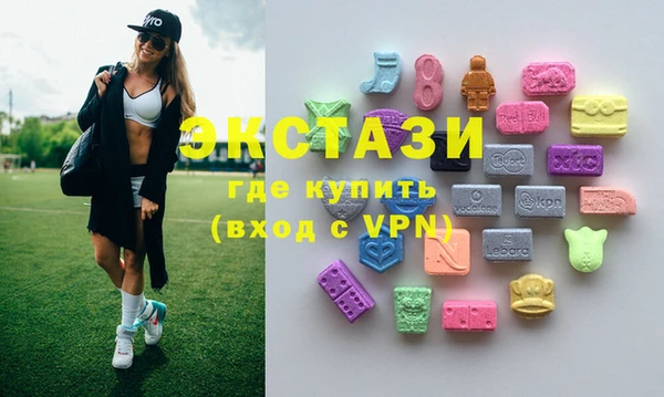 кокс Бородино