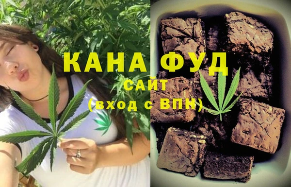 кокс Бородино