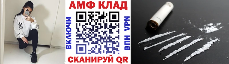 где купить наркотик  Кушва  Метамфетамин кристалл 